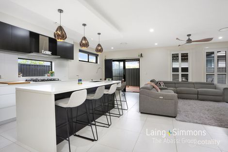 Property photo of 8 Commodore Street Jordan Springs NSW 2747
