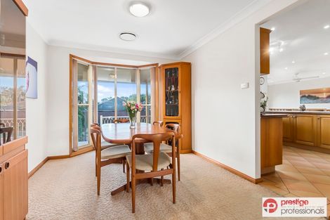 Property photo of 8 Banksia Place Wattle Grove NSW 2173