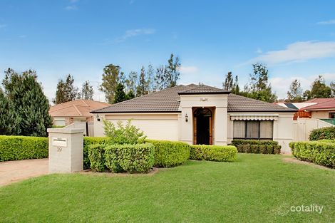 39 The Kraal Dr, Blair Athol, NSW 2560