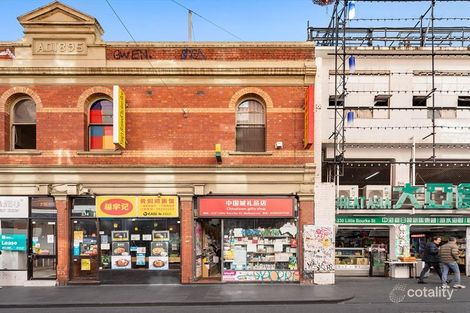 232 Little Bourke St, Melbourne, VIC 3000