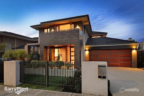 7 Kooyong Cl, Officer, VIC 3809