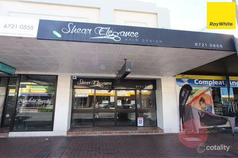 2/118-120 Byron St, Inverell, NSW 2360