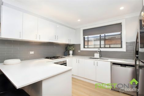 Property photo of 80 Alpine Circuit St Clair NSW 2759