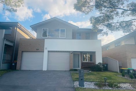 Property photo of 3 Rocks Street Kellyville NSW 2155