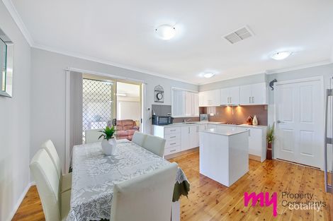 Property photo of 3 Tigg Place Ambarvale NSW 2560