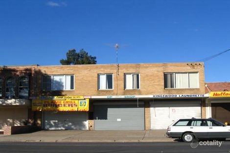 10 Bringelly Rd, Kingswood, NSW 2747