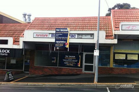 7 Mahoneys Rd, Forest Hill, VIC 3131