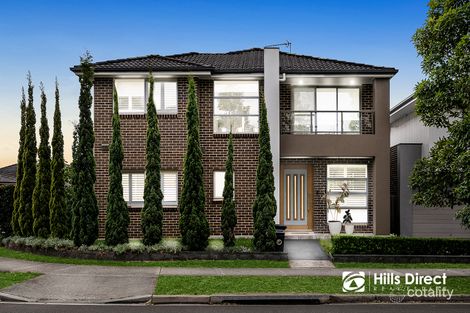 2 Fairfax St, The Ponds, NSW 2769