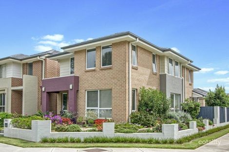 40b Avocet Cct, Cranebrook, NSW 2749