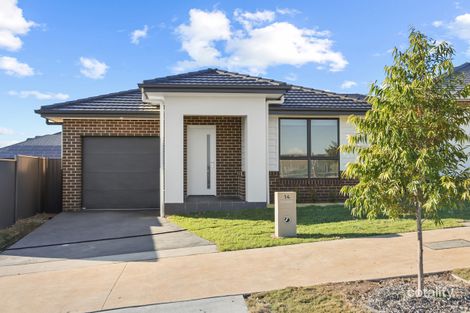 14 St Lukes St, Wilton, NSW 2571