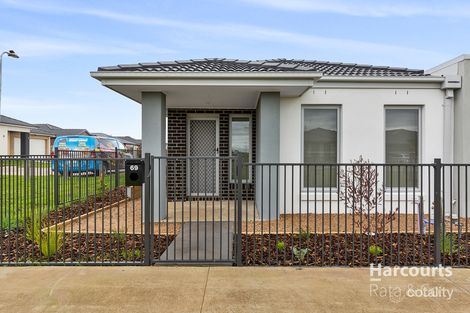 69 Freesia Dr, Wallan, VIC 3756