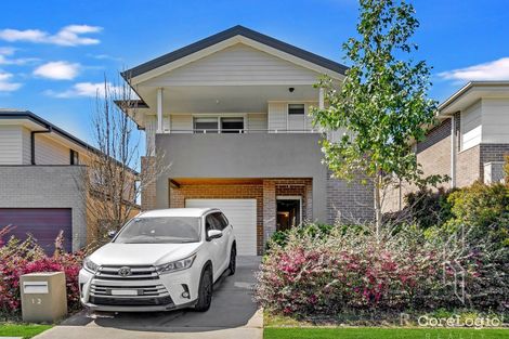 12 Kezar Rd, North Kellyville, NSW 2155