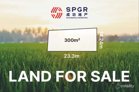 27 Box Rd, Box Hill, NSW 2765