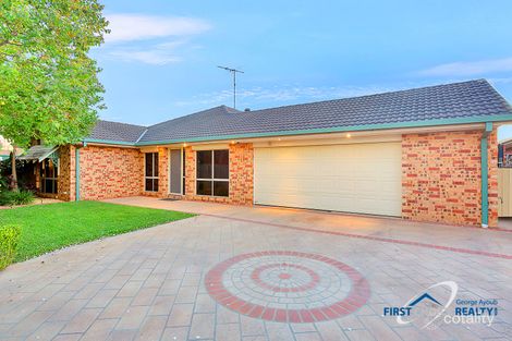 21 Tonkin Cres, Schofields, NSW 2762