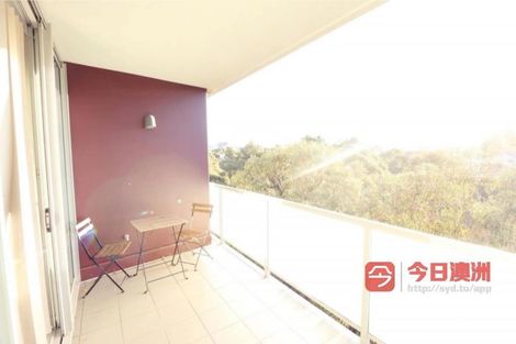 Property photo of 64/2 Levy Walk Zetland NSW 2017