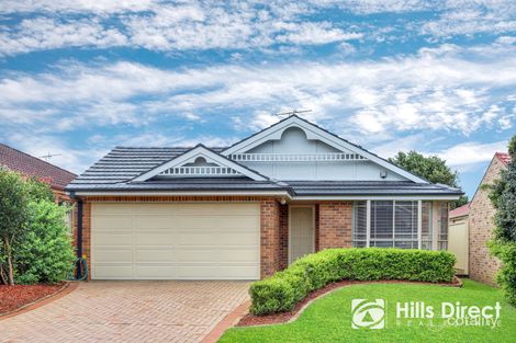 10 Cycas Pl, Stanhope Gardens, NSW 2768
