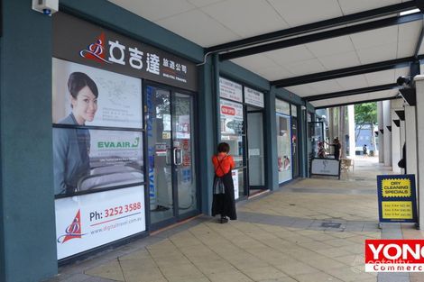 11/131 Wickham St, Fortitude Valley, QLD 4006