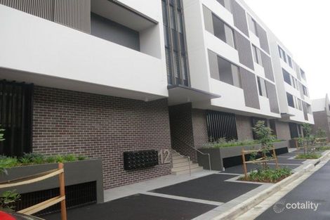 103/1-7 Gantry Lane, Camperdown, NSW 2050