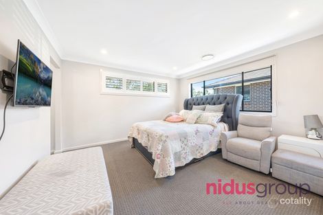 Property photo of 33 Lamb Street Oakhurst NSW 2761