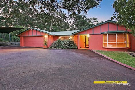 Property photo of 23 Achernar Court Thornlands QLD 4164