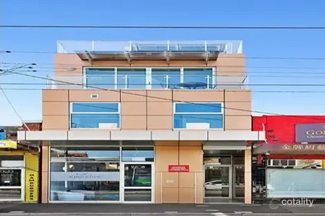 1/270 MARIBYRNONG RD, MOONEE PONDS, VIC 3039