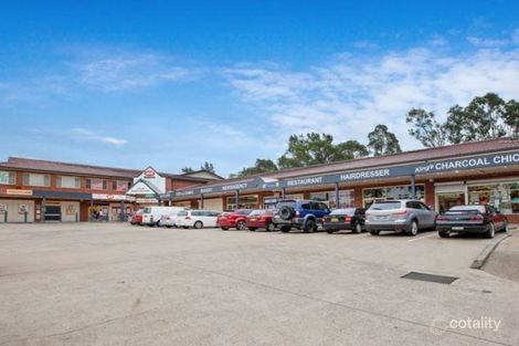 70 Kearns Ave, Kearns, NSW 2558