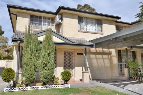 5a Heath St, Prospect, NSW 2148