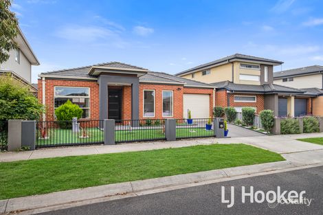 Property photo of 5 Armidale Drive Pakenham VIC 3810