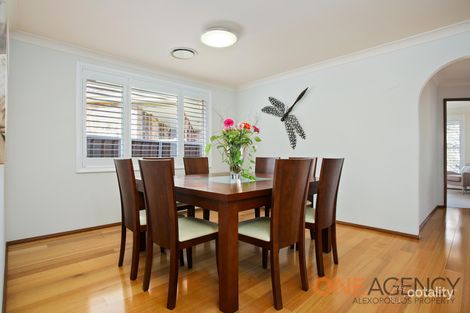 Property photo of 2 Horn Close Abbotsbury NSW 2176