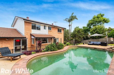 Property photo of 1 Barossa Court Baulkham Hills NSW 2153