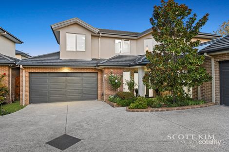 Property photo of 3/4-6 Madison Court Mount Waverley VIC 3149
