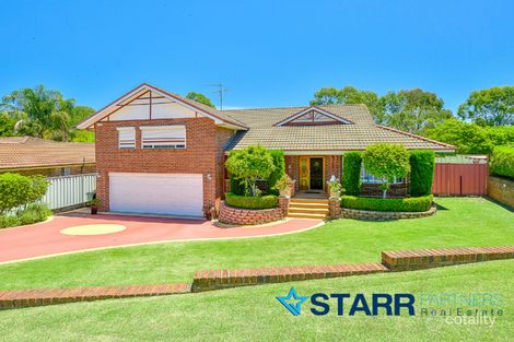 76 Abington Cres, Glen Alpine, NSW 2560