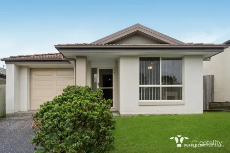 Property photo of 15 Hallvard Crescent Augustine Heights QLD 4300