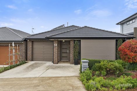 14 Engel St, Coombs, ACT 2611