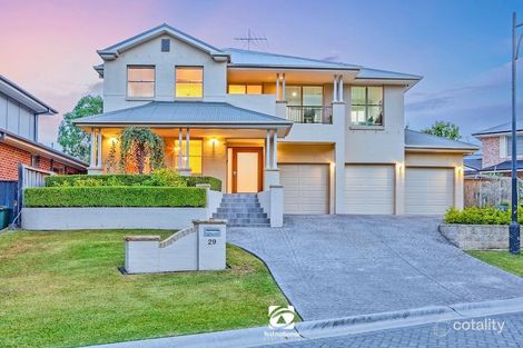 29 Lamond Common, Camden Park, NSW 2570