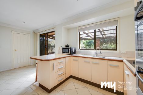 Property photo of 40 Mississippi Crescent Kearns NSW 2558