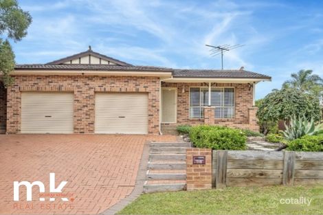 9b Colorado St, Kearns, NSW 2558