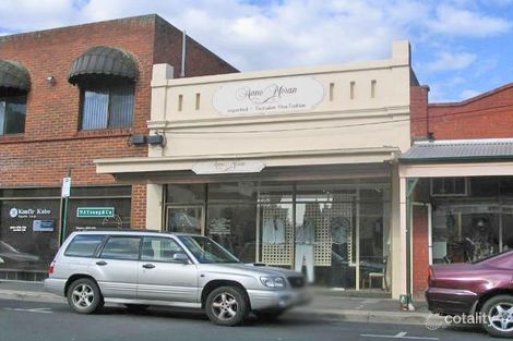 12 Hamilton St, Mont Albert, VIC 3127