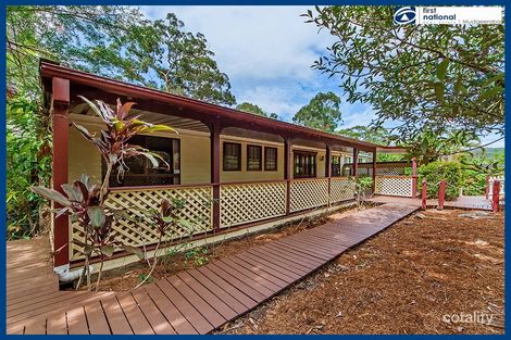 Property photo of 11 Equinox Court Mudgeeraba QLD 4213