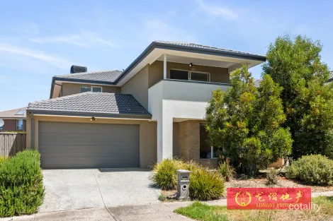 38 Yacht Rd, Point Cook, VIC 3030