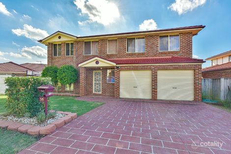 59 Chain-O-Ponds Cct, Mount Annan, NSW 2567