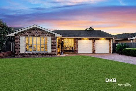 14 Isis Pl, Quakers Hill, NSW 2763