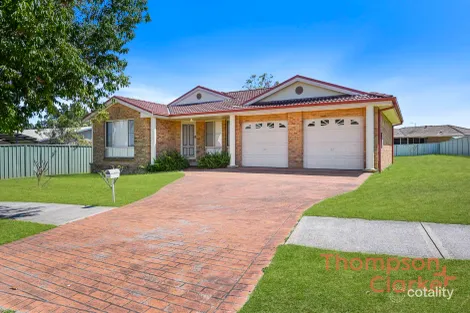 17 Galway Bay Dr, Ashtonfield, NSW 2323