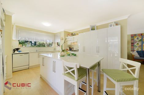 Property photo of 4 Yarran Court Wattle Grove NSW 2173
