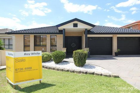 Property photo of 100 Carmichael Drive West Hoxton NSW 2171