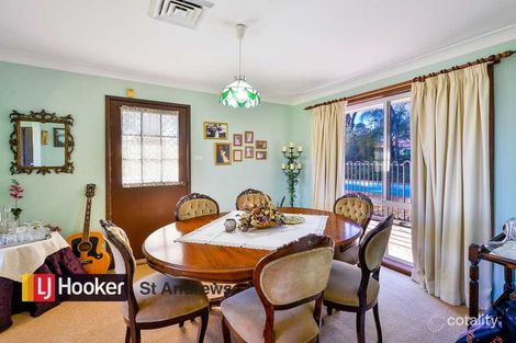 Property photo of 3 Ashmead Road Minto NSW 2566