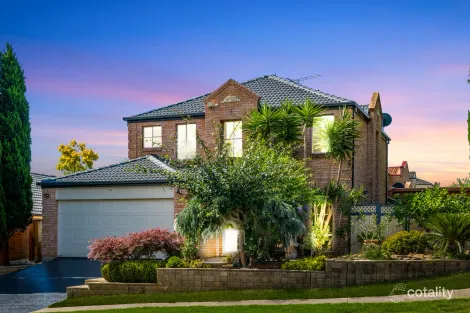 Property photo of 1 Winter Avenue Kellyville NSW 2155