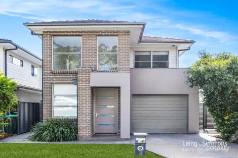 Property photo of 16B Howard Loop Oran Park NSW 2570