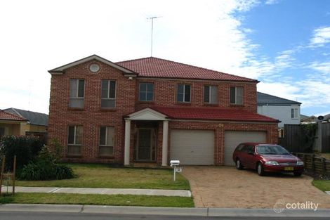 Property photo of 25 Botanical Drive Kellyville NSW 2155