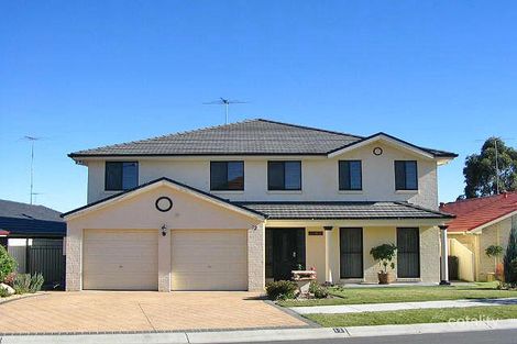 12 Sapphire Cct, Quakers Hill, NSW 2763